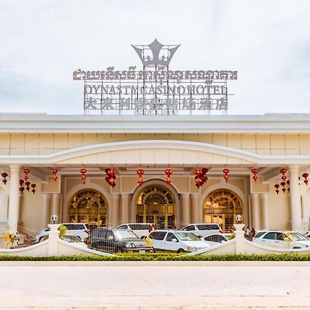 Dynasty Casino Hotel Bavet المظهر الخارجي الصورة